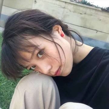 一梦江湖一岁春下载