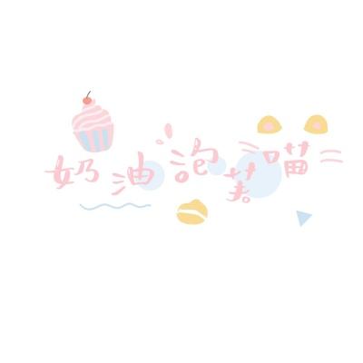 忍者突破手机游戏下载